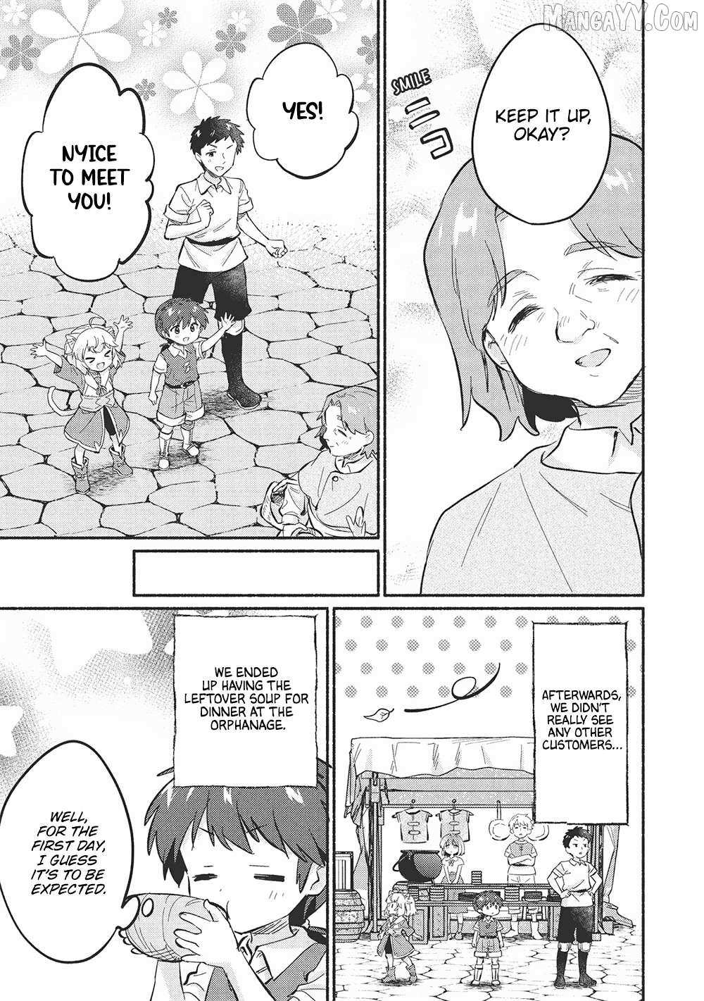 Read Kojiin Tamer Manga Online