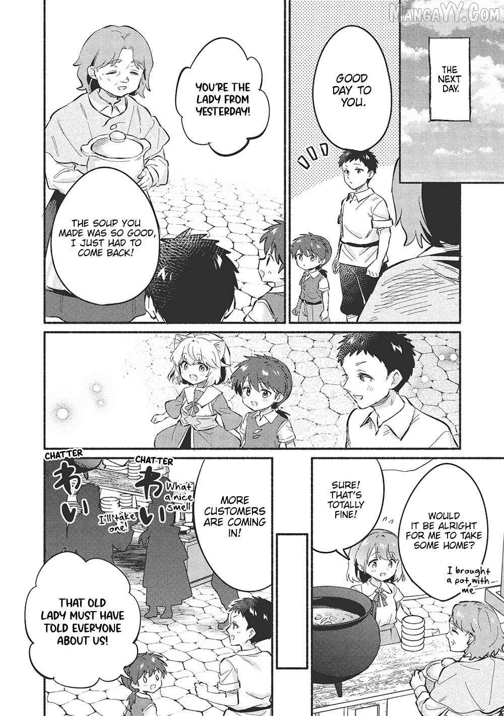 Read Kojiin Tamer Manga Online