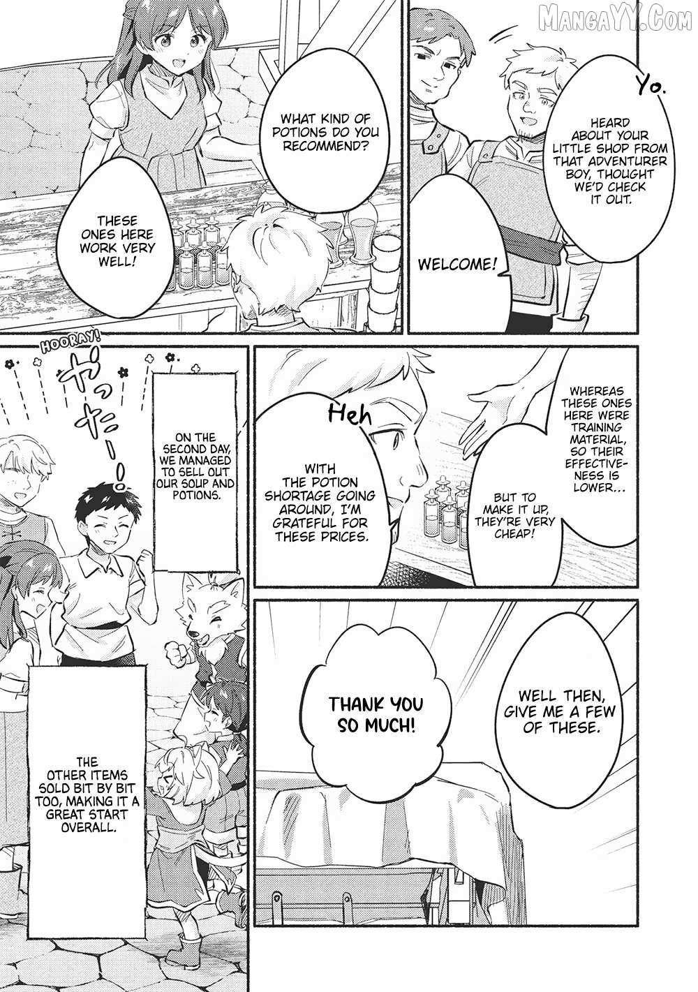 Read Kojiin Tamer Manga Online