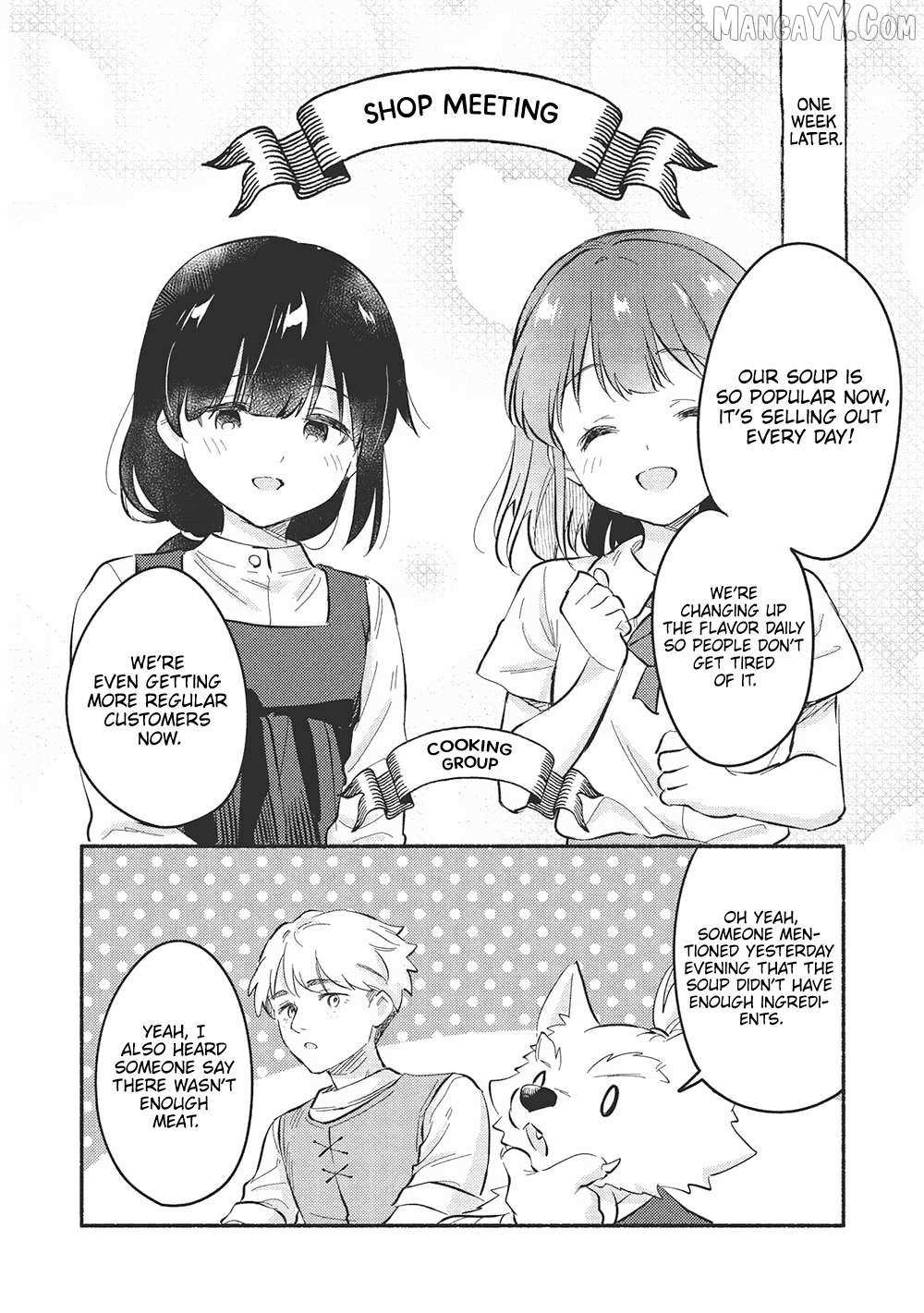 Read Kojiin Tamer Manga Online