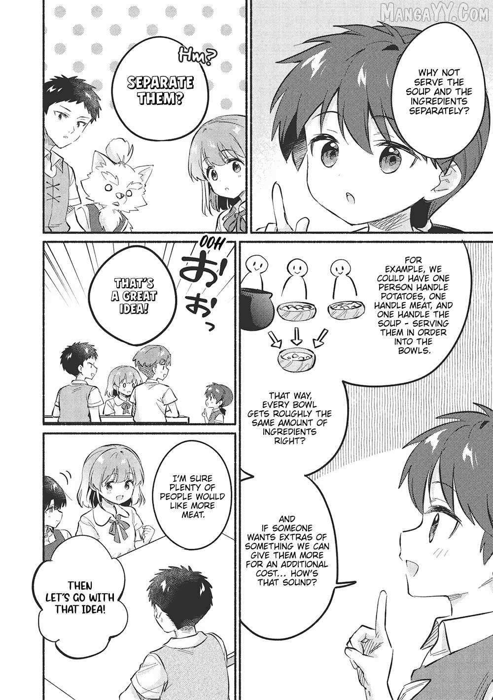 Read Kojiin Tamer Manga Online