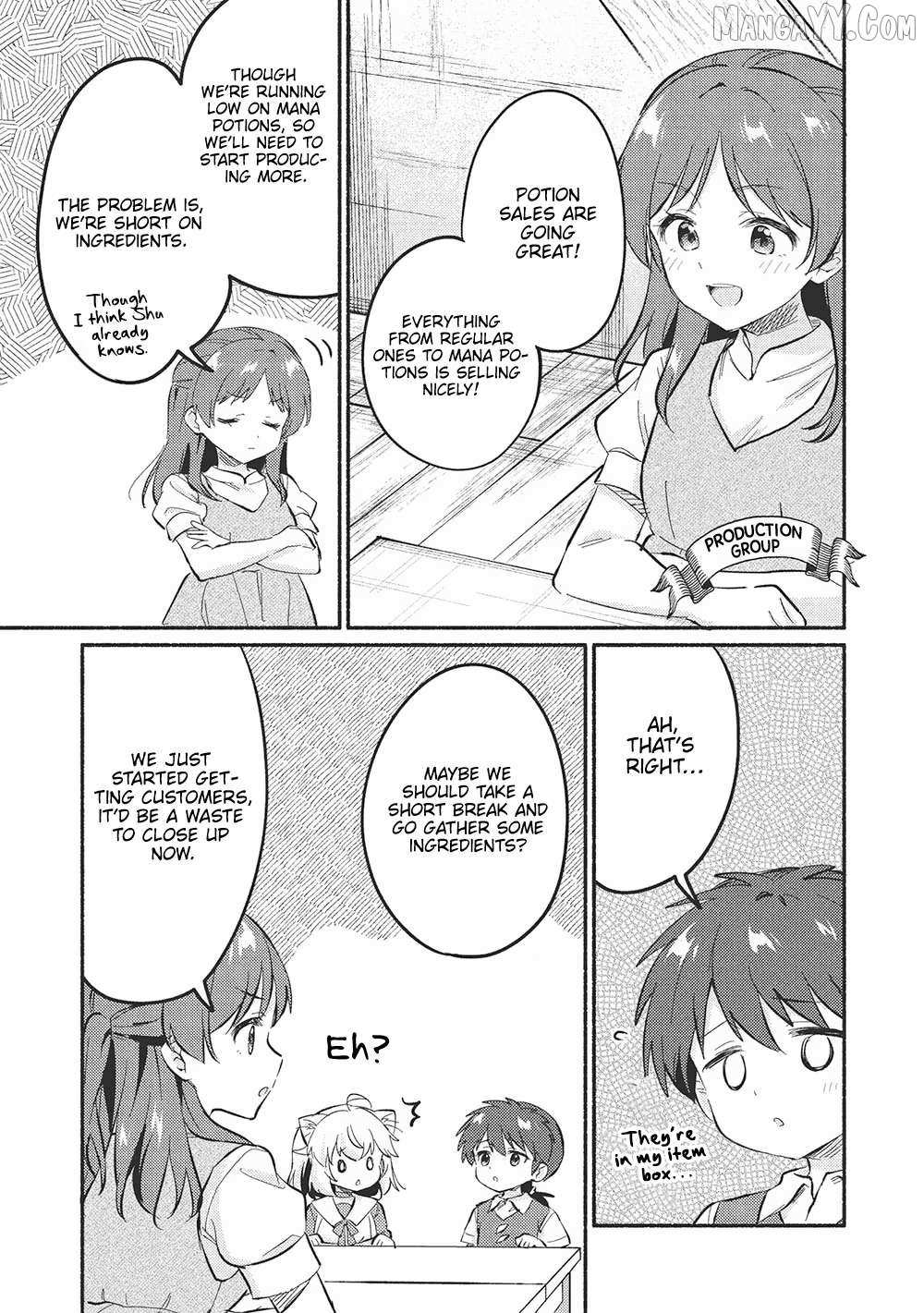 Read Kojiin Tamer Manga Online