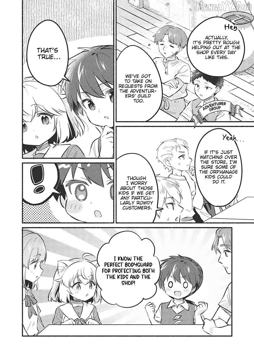 Read Kojiin Tamer Manga Online