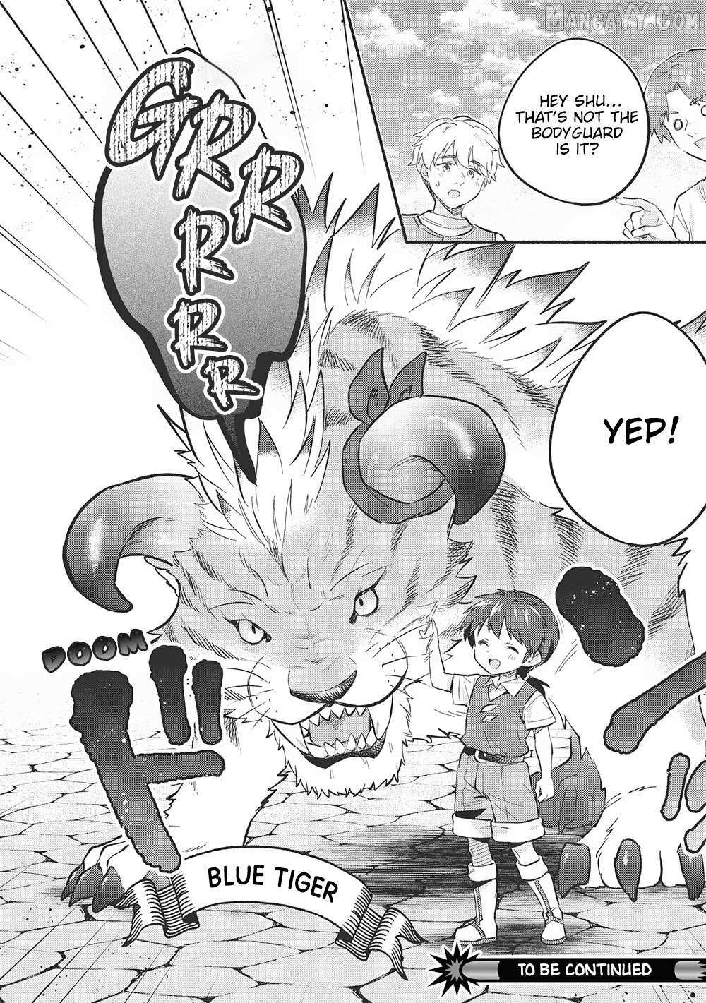 Read Kojiin Tamer Manga Online