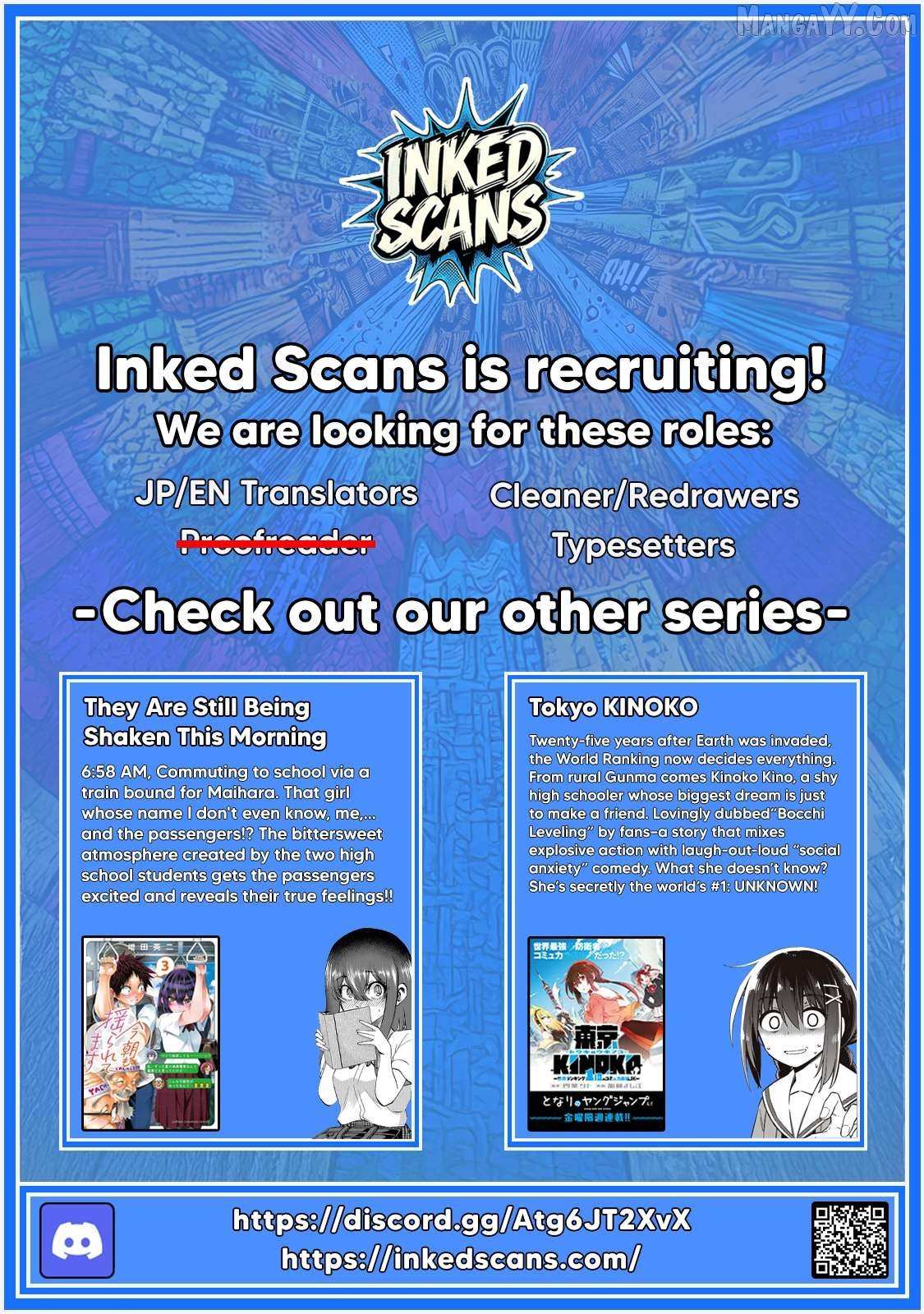 Read Kojiin Tamer Manga Online