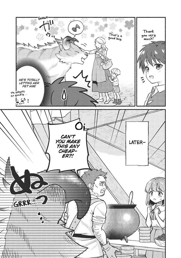 Read Kojiin Tamer Manga Online