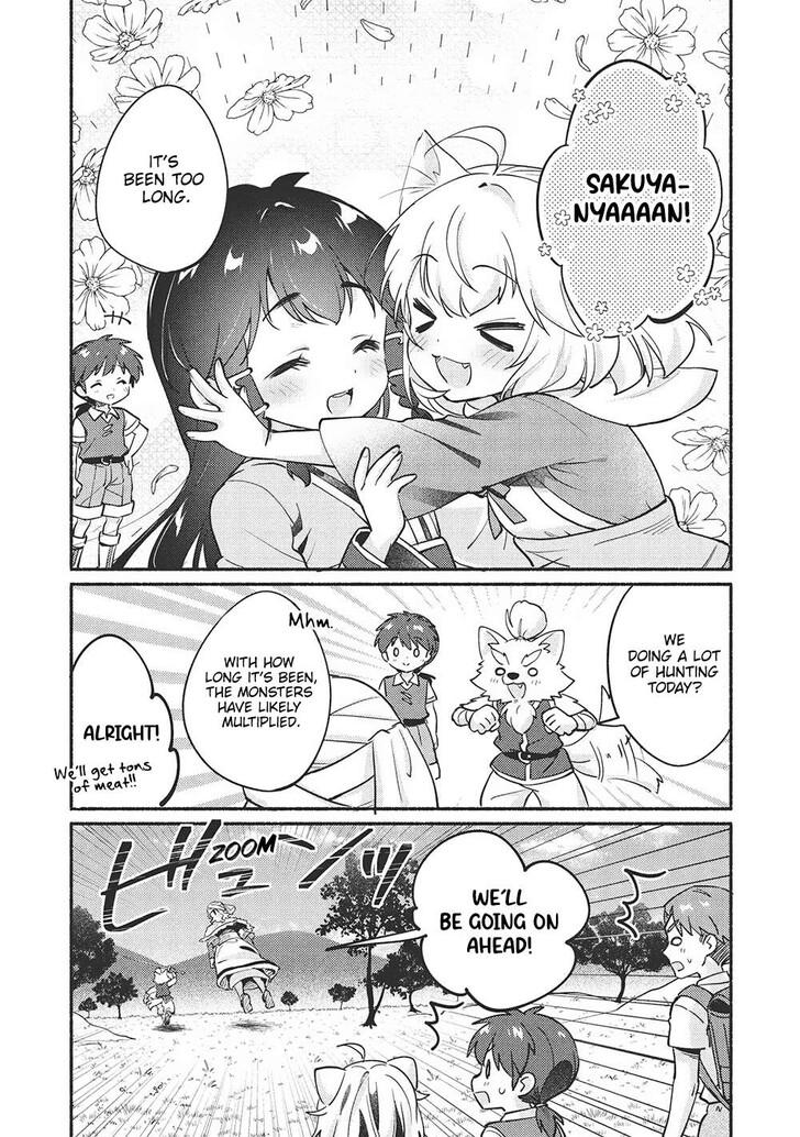 Read Kojiin Tamer Manga Online