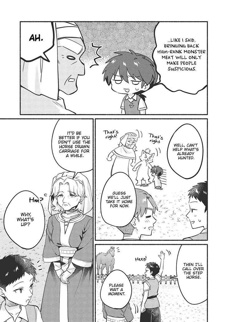 Read Kojiin Tamer Manga Online
