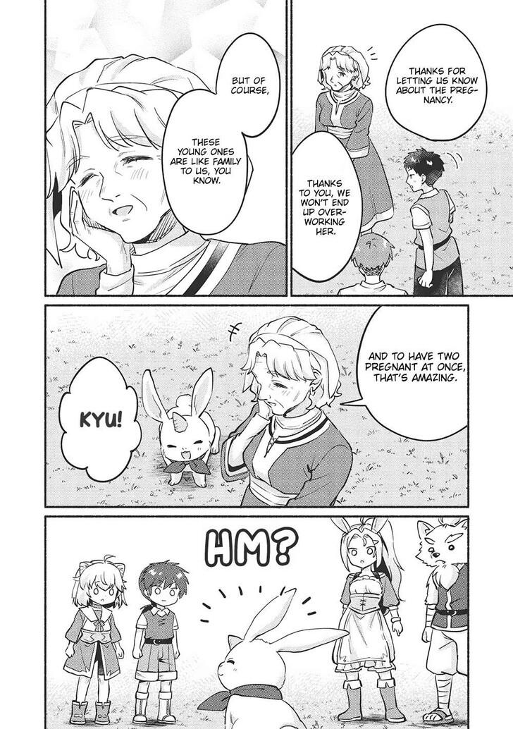 Read Kojiin Tamer Manga Online