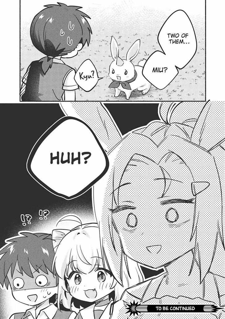 Read Kojiin Tamer Manga Online