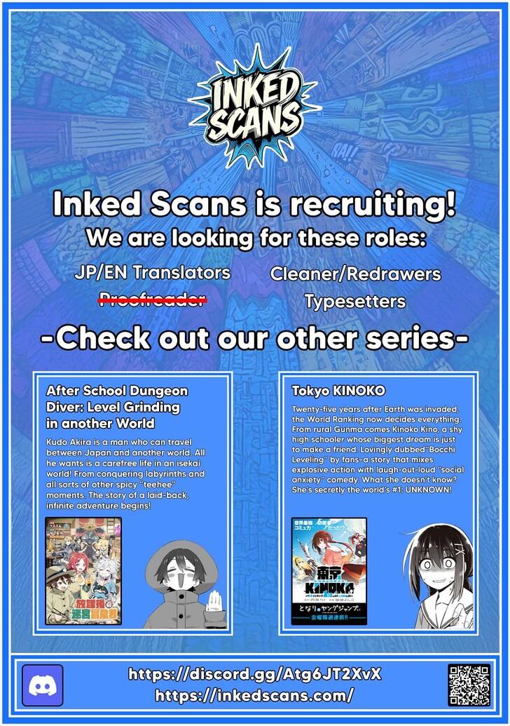 Read Kojiin Tamer Manga Online