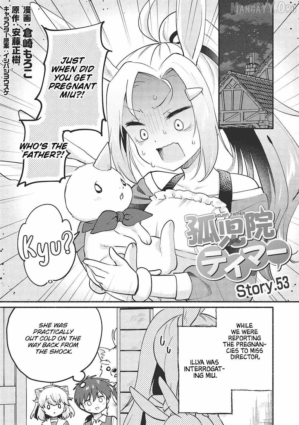 Read Kojiin Tamer Manga Online