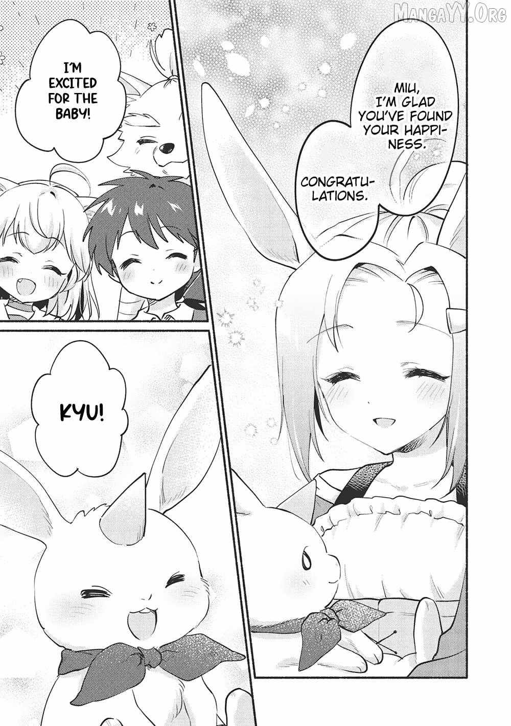 Read Kojiin Tamer Manga Online