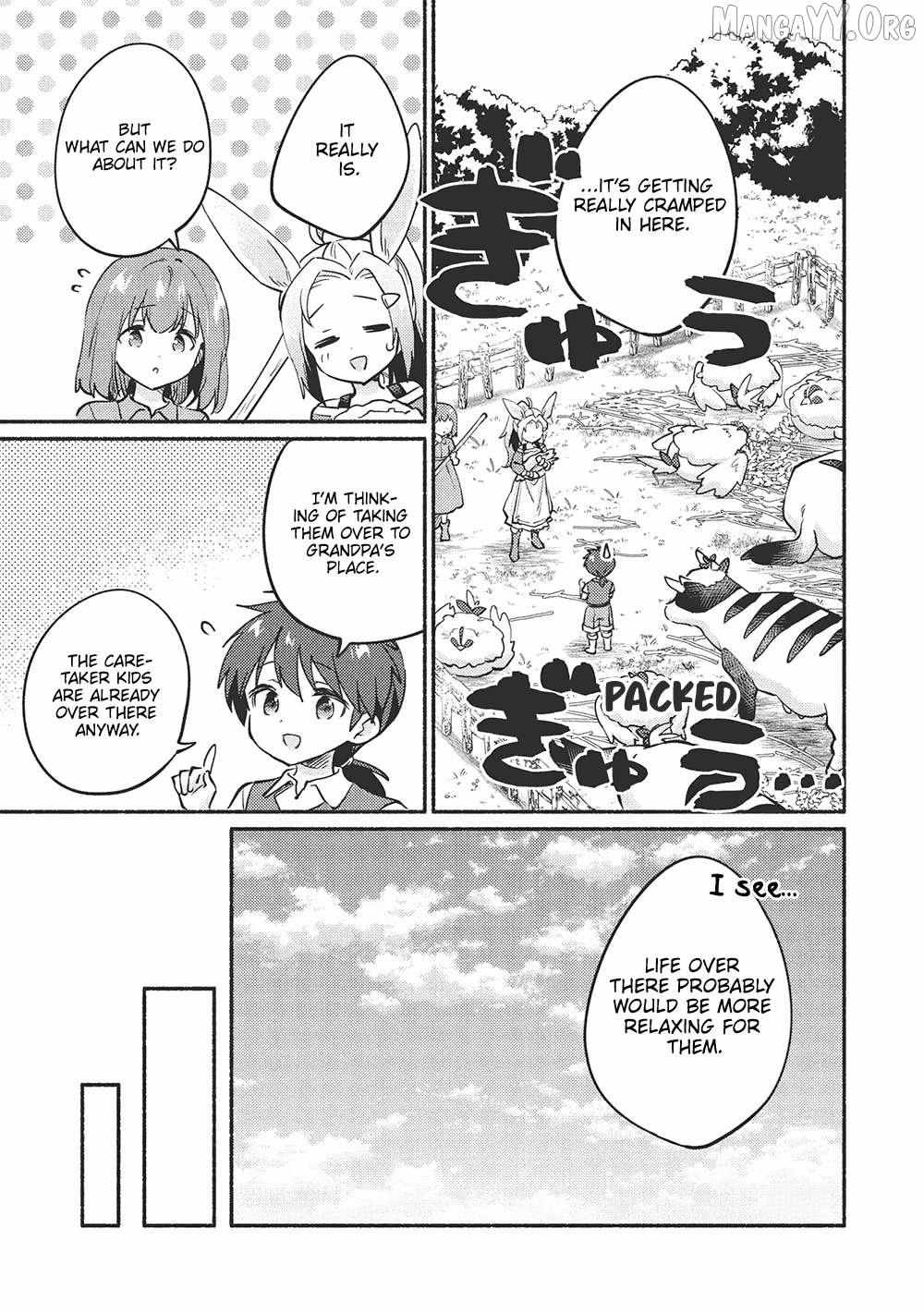 Read Kojiin Tamer Manga Online