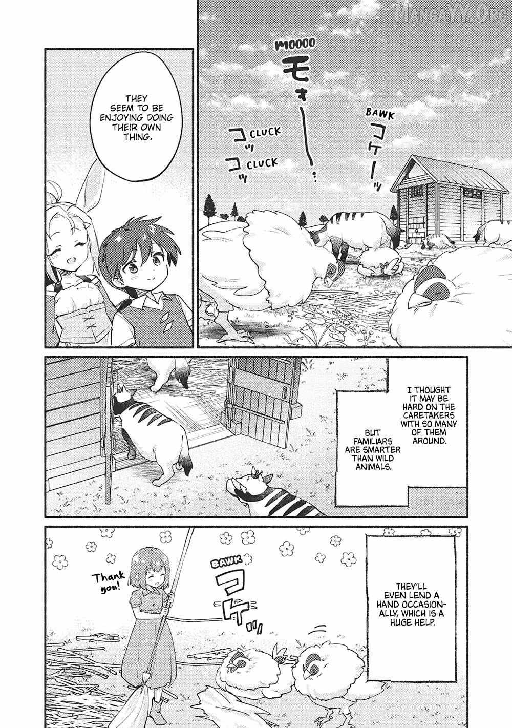 Read Kojiin Tamer Manga Online