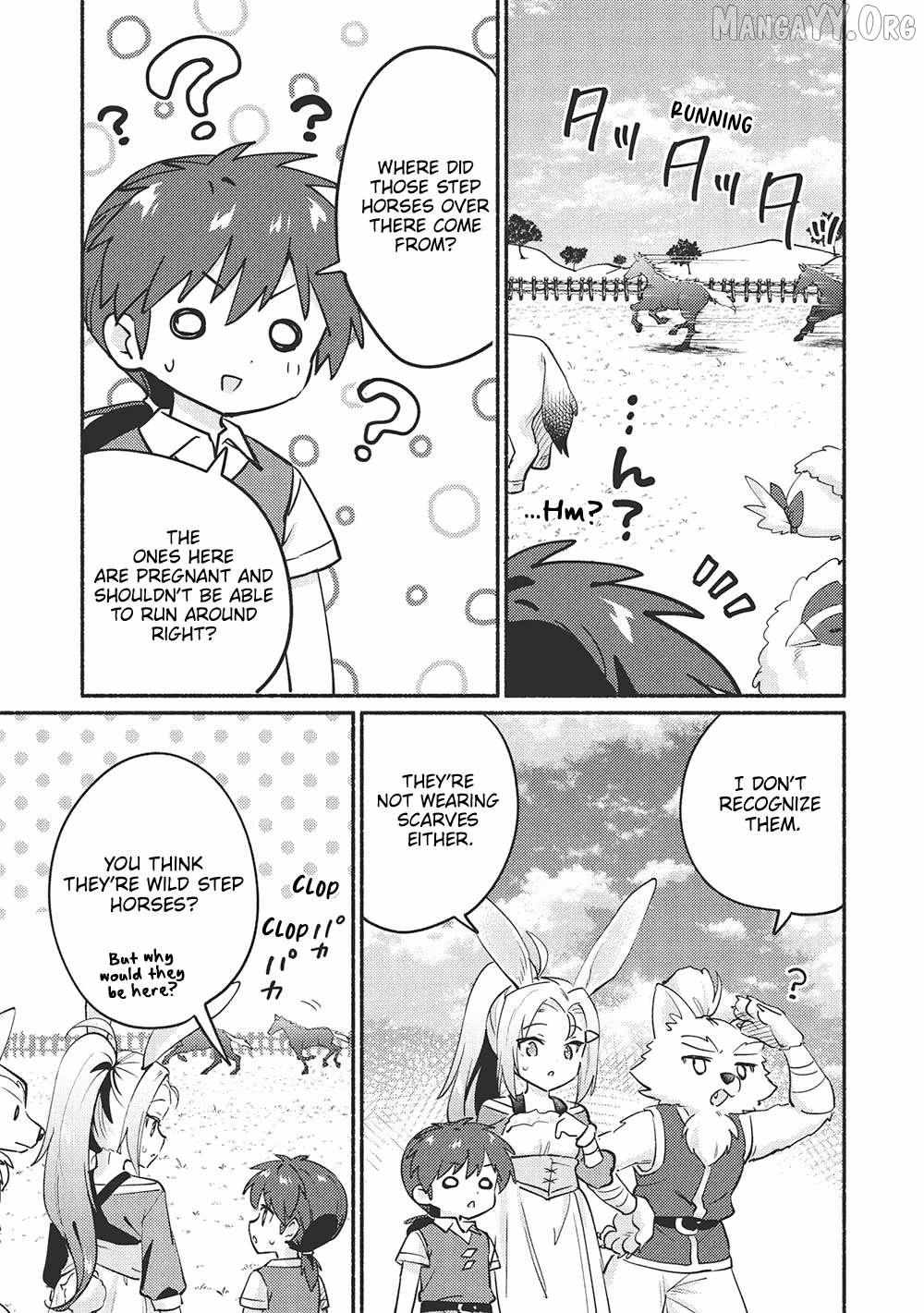 Read Kojiin Tamer Manga Online