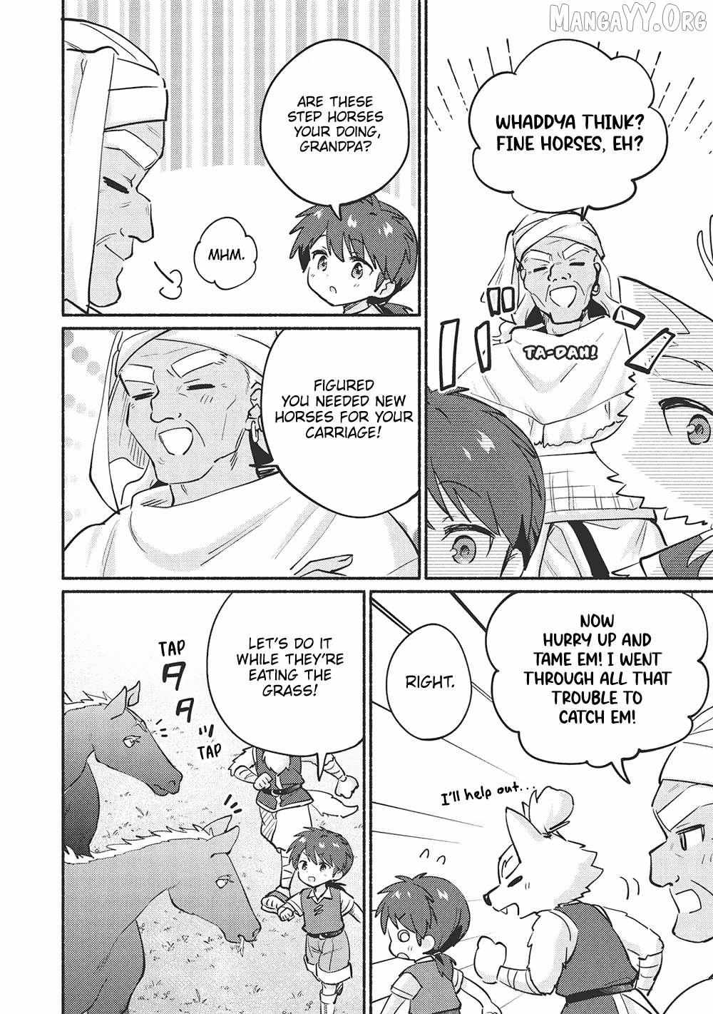 Read Kojiin Tamer Manga Online