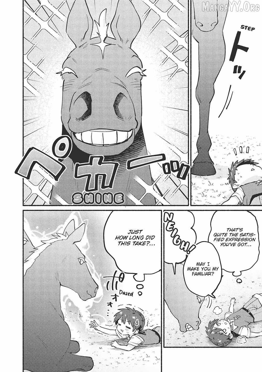 Read Kojiin Tamer Manga Online