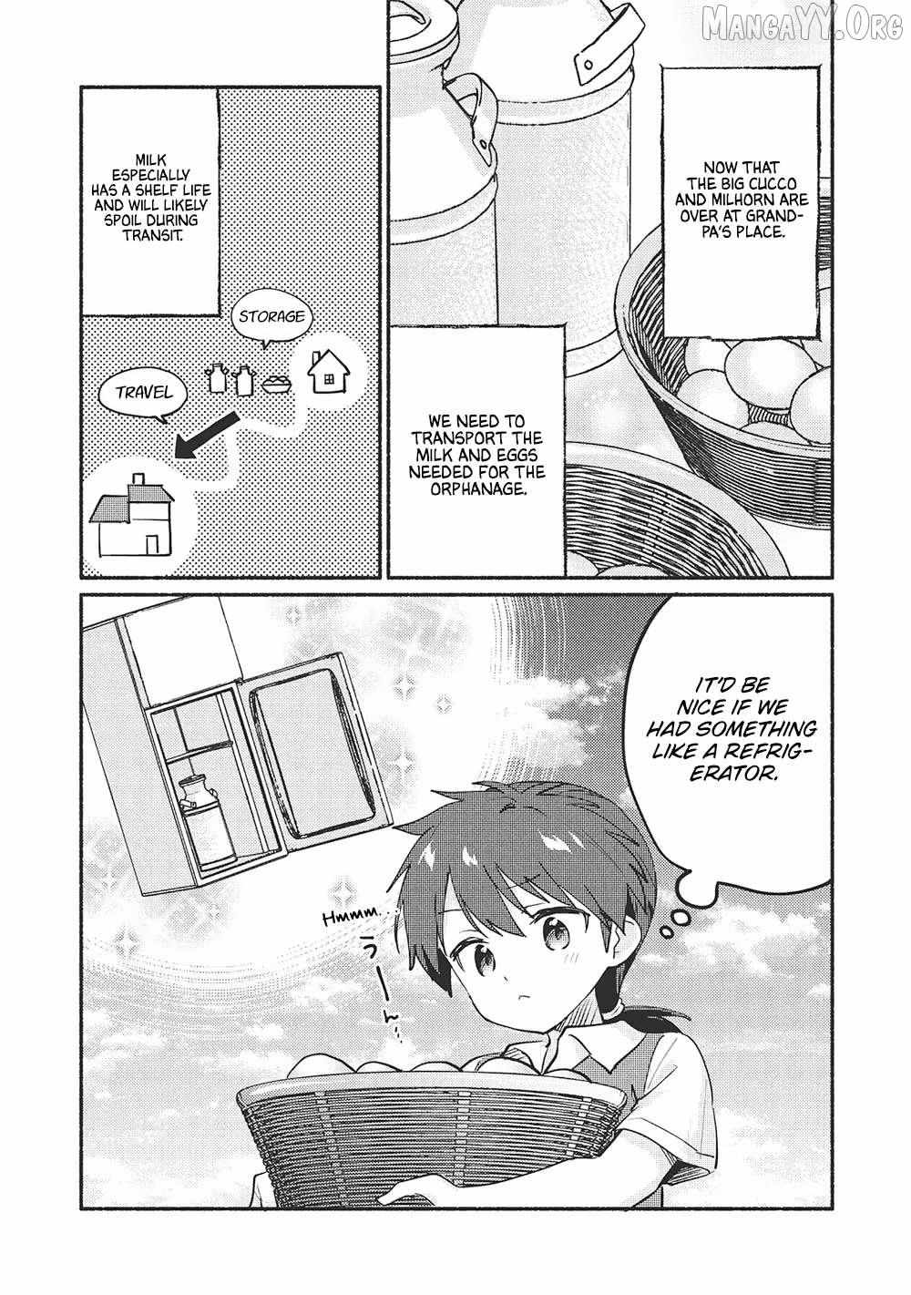 Read Kojiin Tamer Manga Online