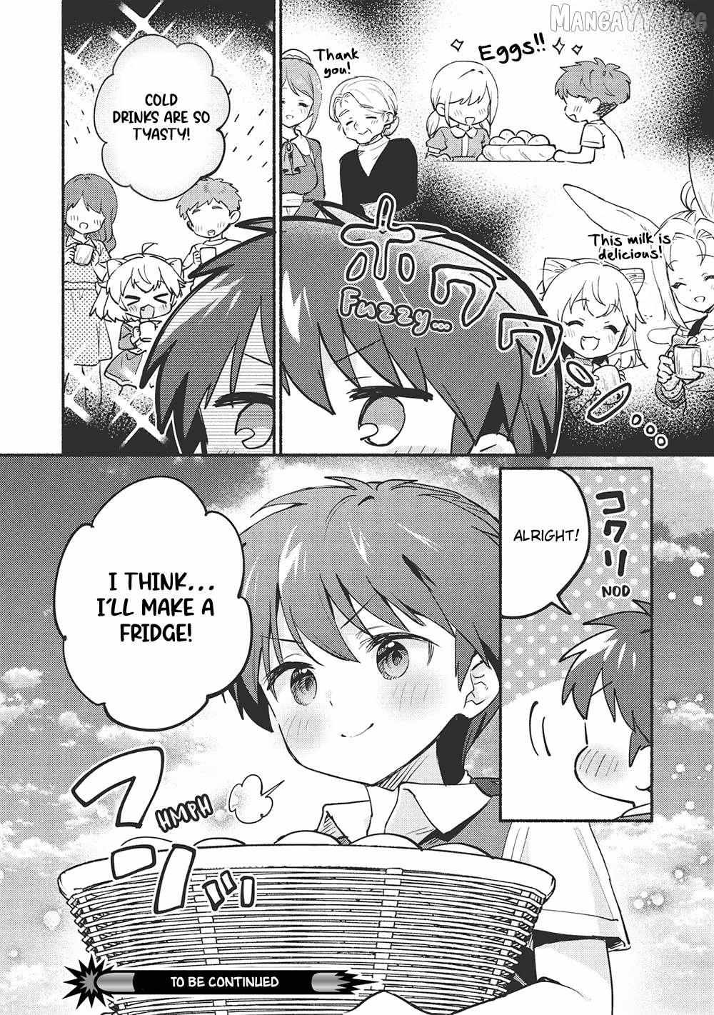 Read Kojiin Tamer Manga Online