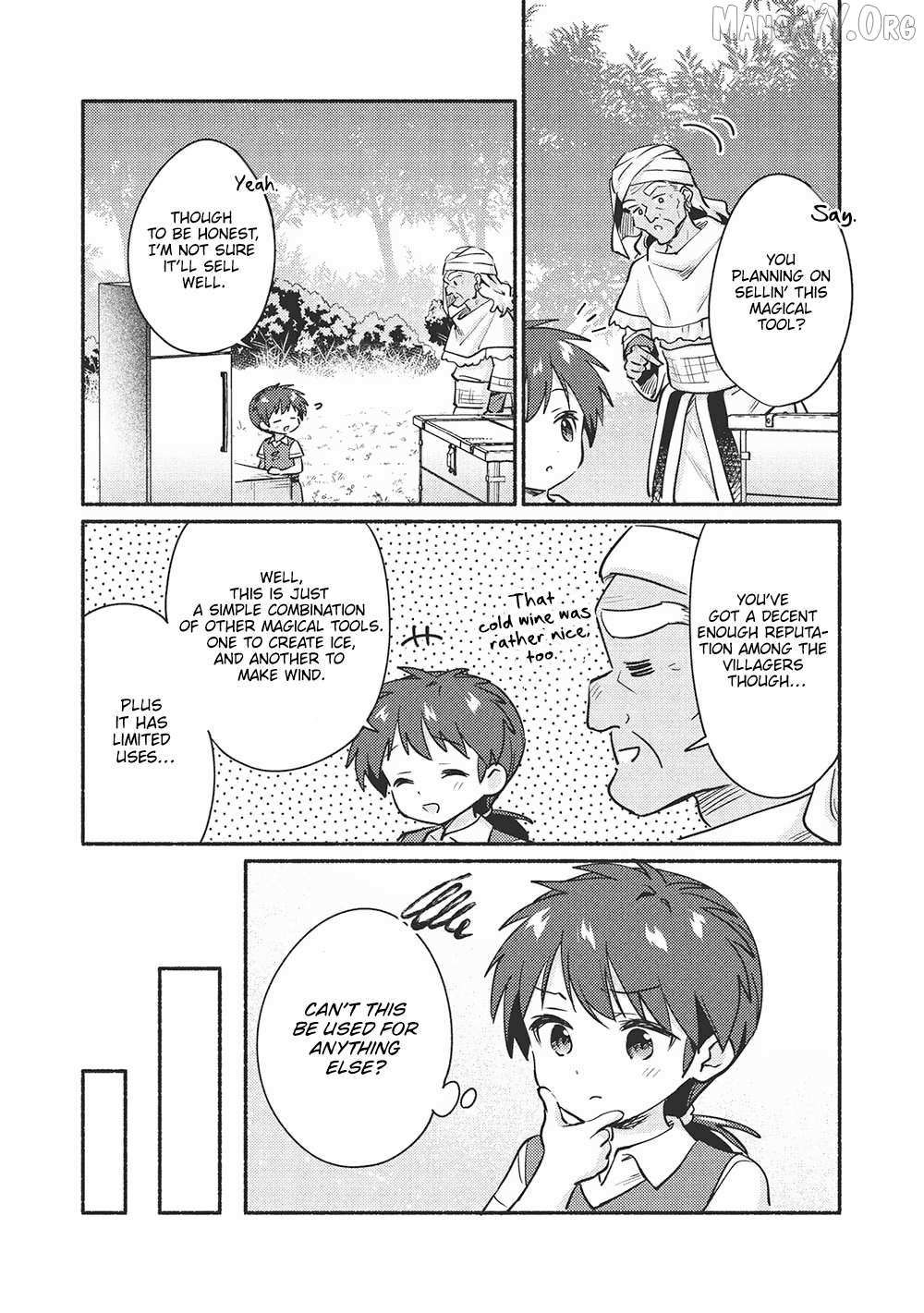 Read Kojiin Tamer Manga Online
