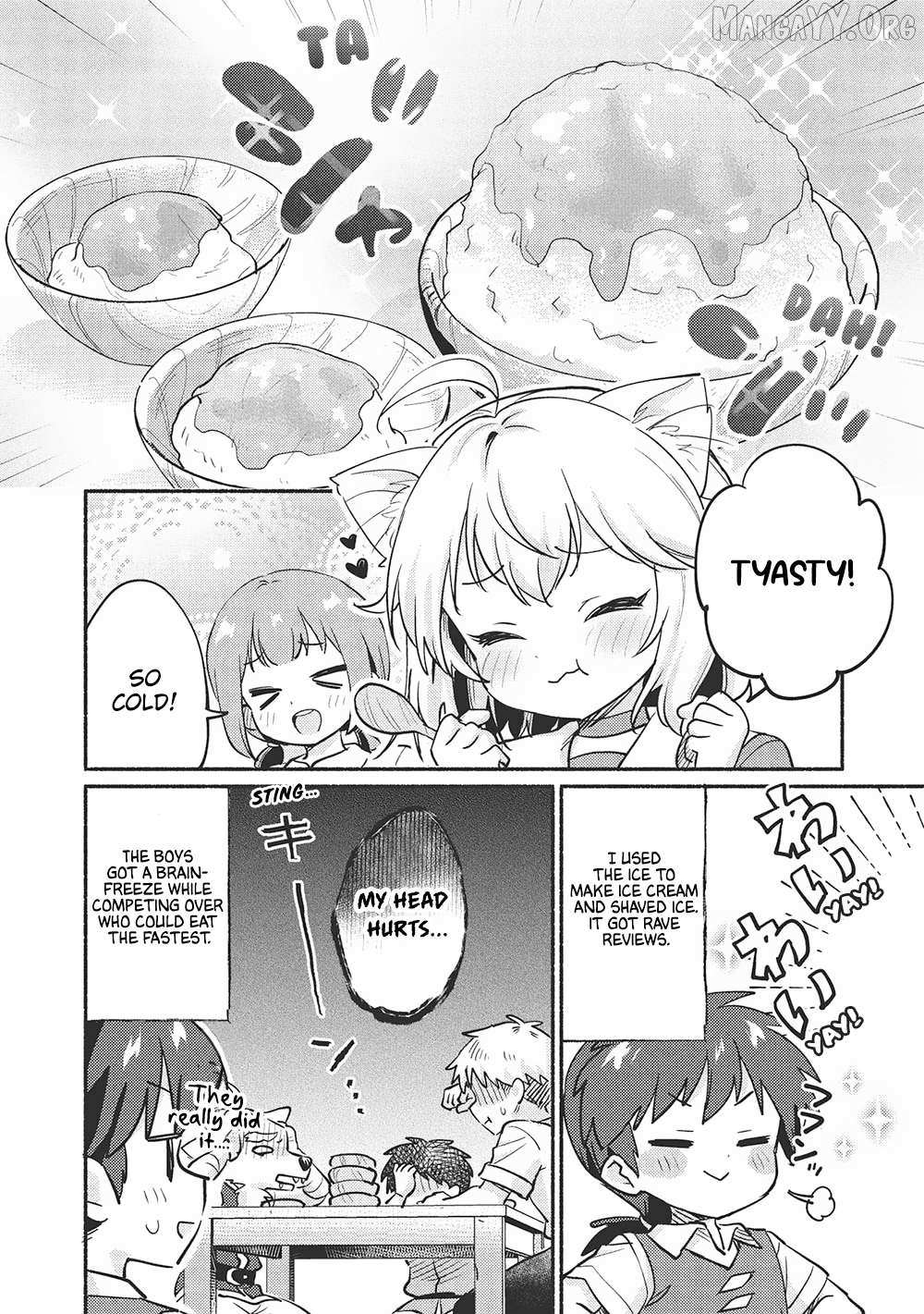 Read Kojiin Tamer Manga Online