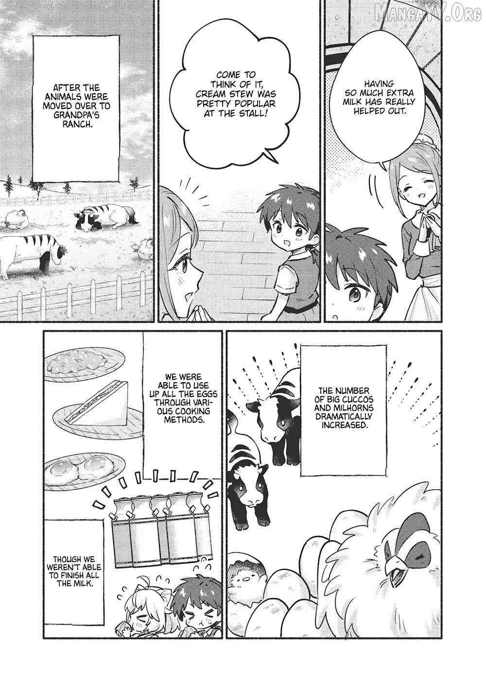 Read Kojiin Tamer Manga Online