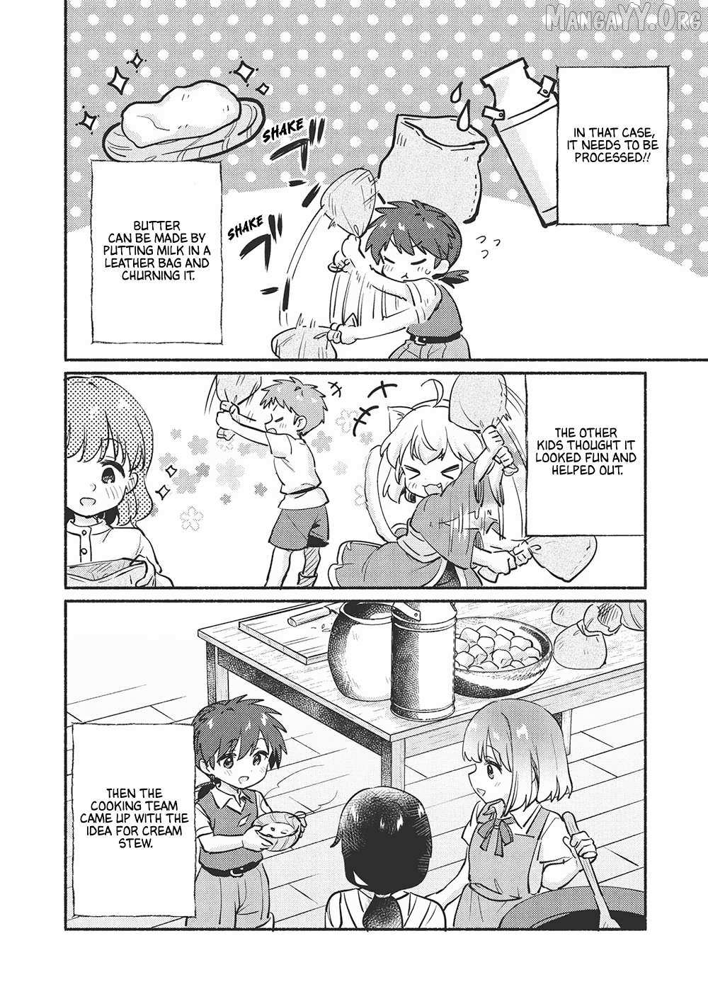 Read Kojiin Tamer Manga Online