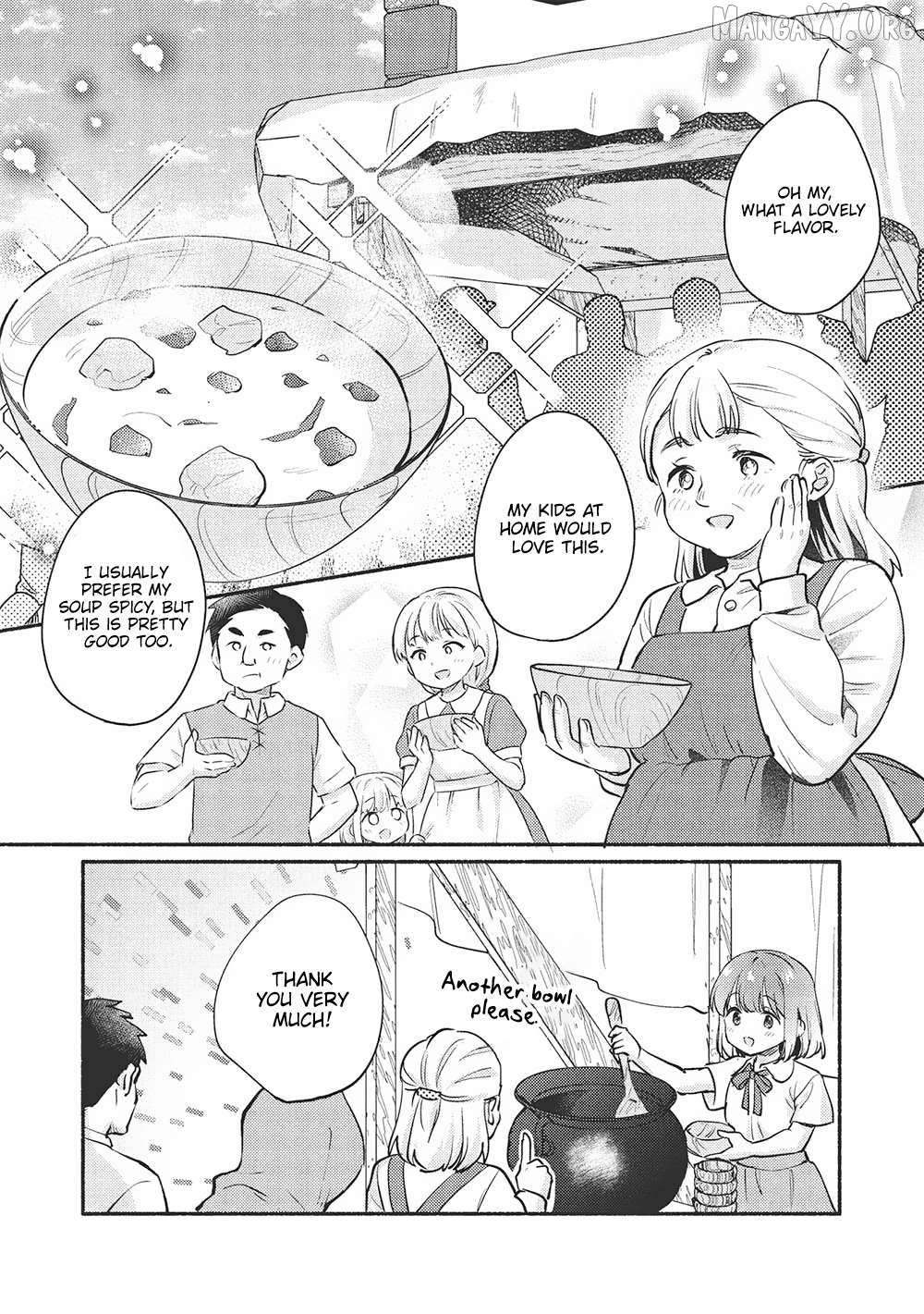 Read Kojiin Tamer Manga Online