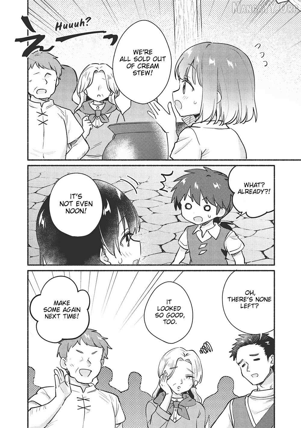 Read Kojiin Tamer Manga Online