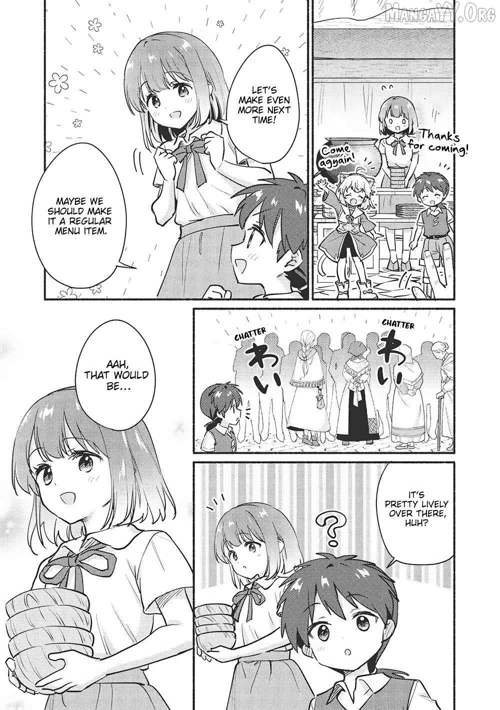 Read Kojiin Tamer Manga Online