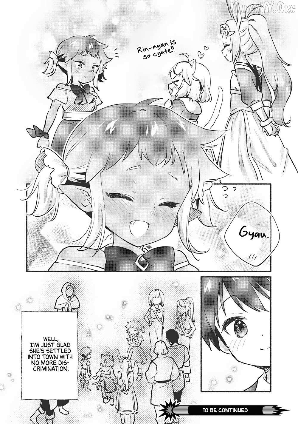 Read Kojiin Tamer Manga Online