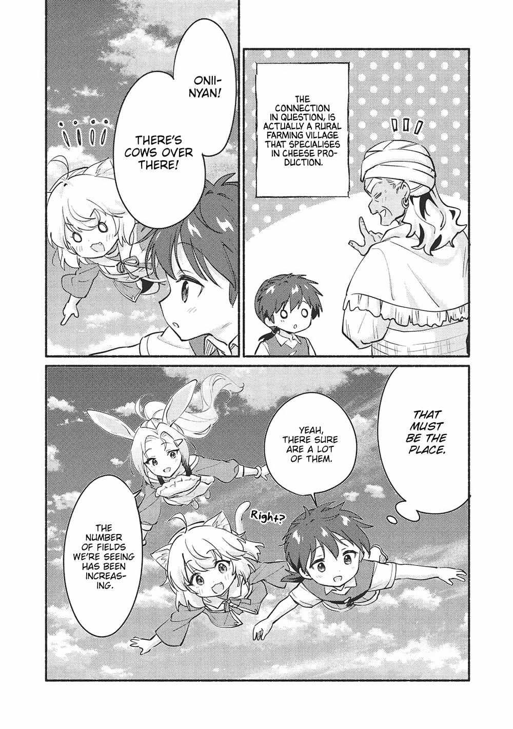 Read Kojiin Tamer Manga Online