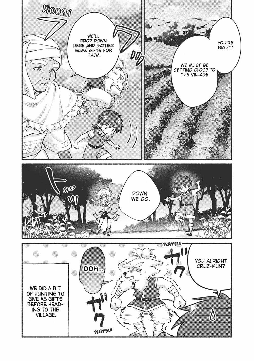 Read Kojiin Tamer Manga Online