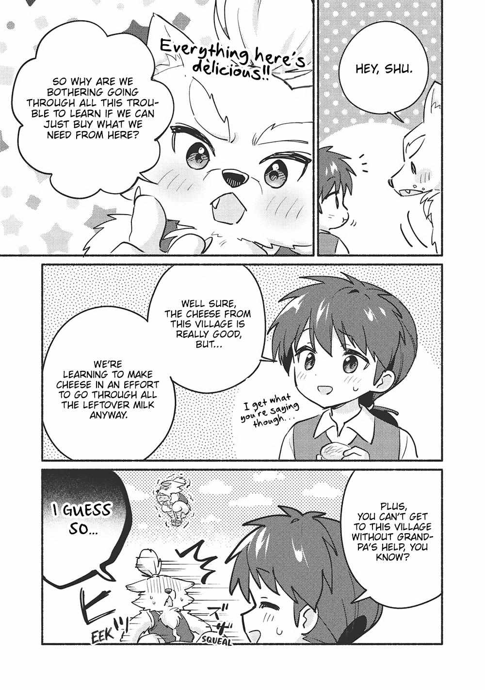 Read Kojiin Tamer Manga Online