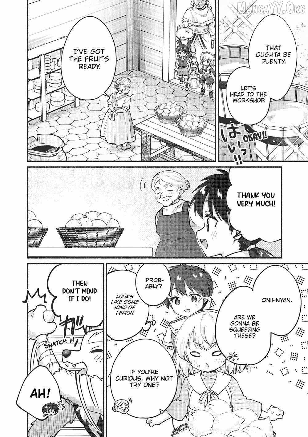 Read Kojiin Tamer Manga Online