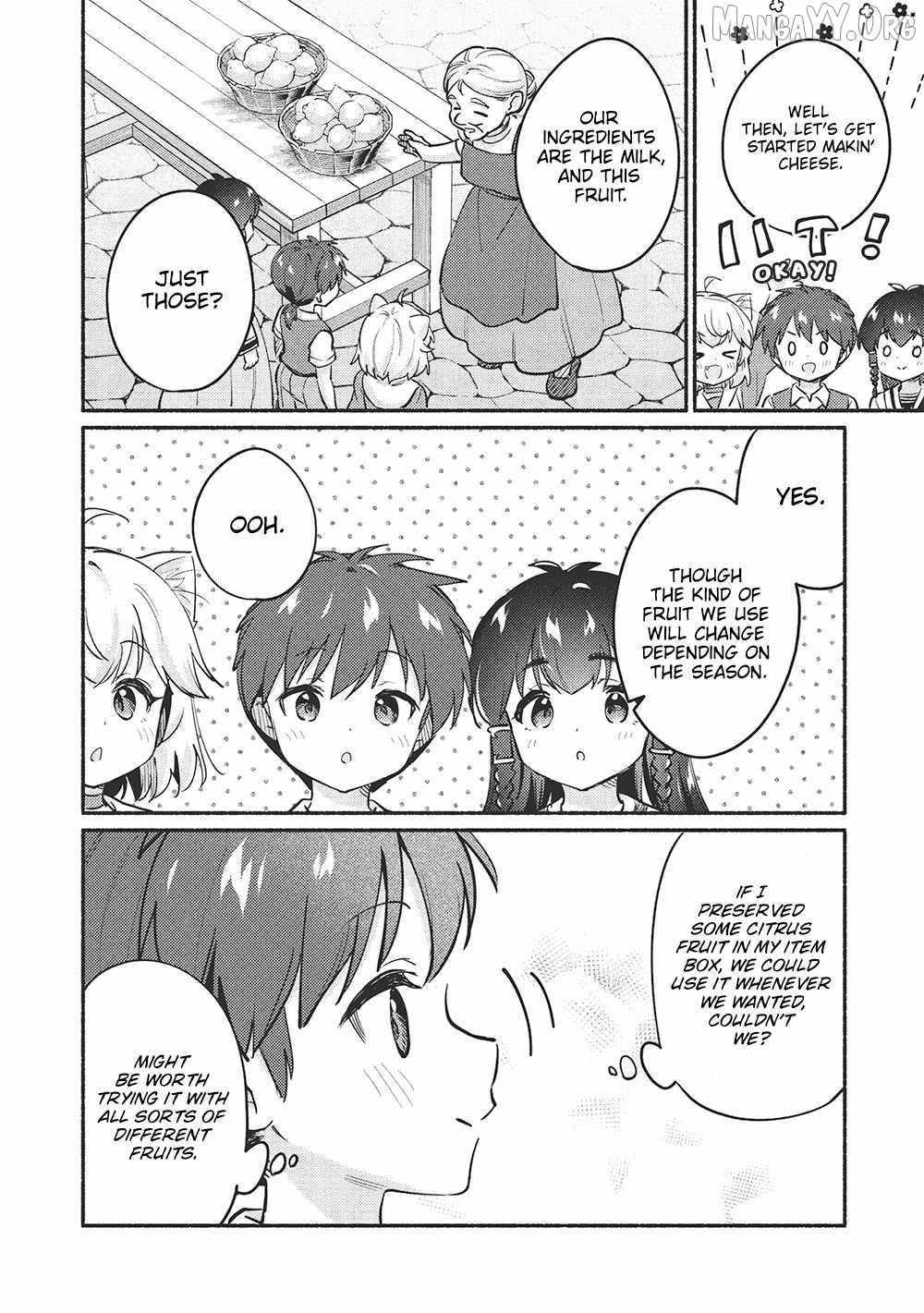 Read Kojiin Tamer Manga Online