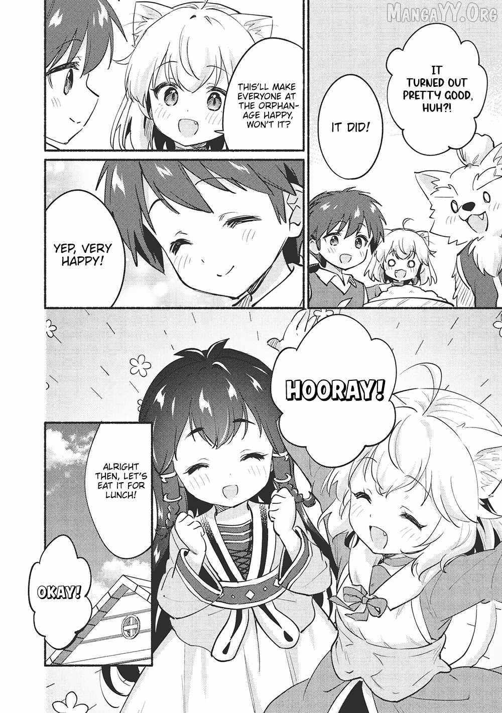 Read Kojiin Tamer Manga Online