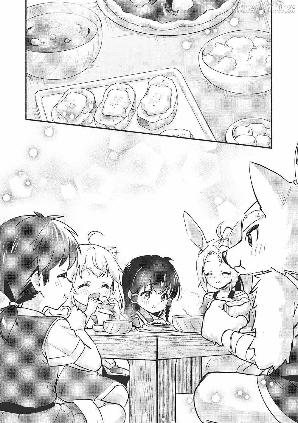 Read Kojiin Tamer Manga Online