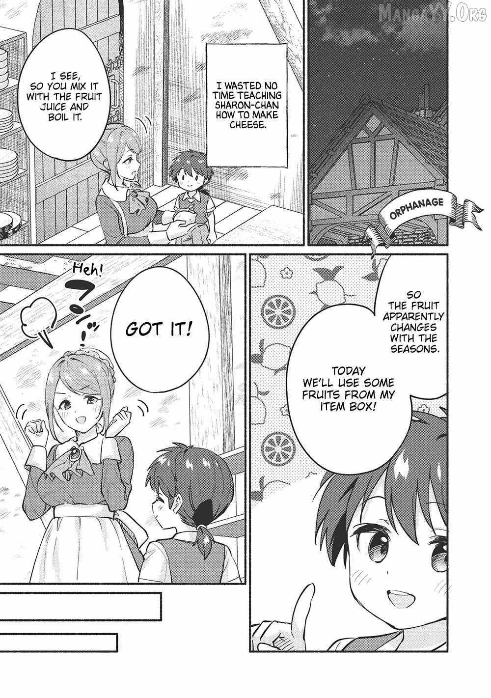 Read Kojiin Tamer Manga Online