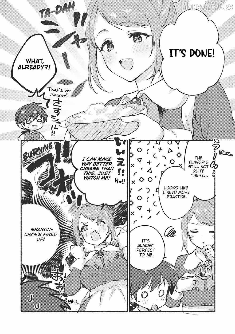 Read Kojiin Tamer Manga Online