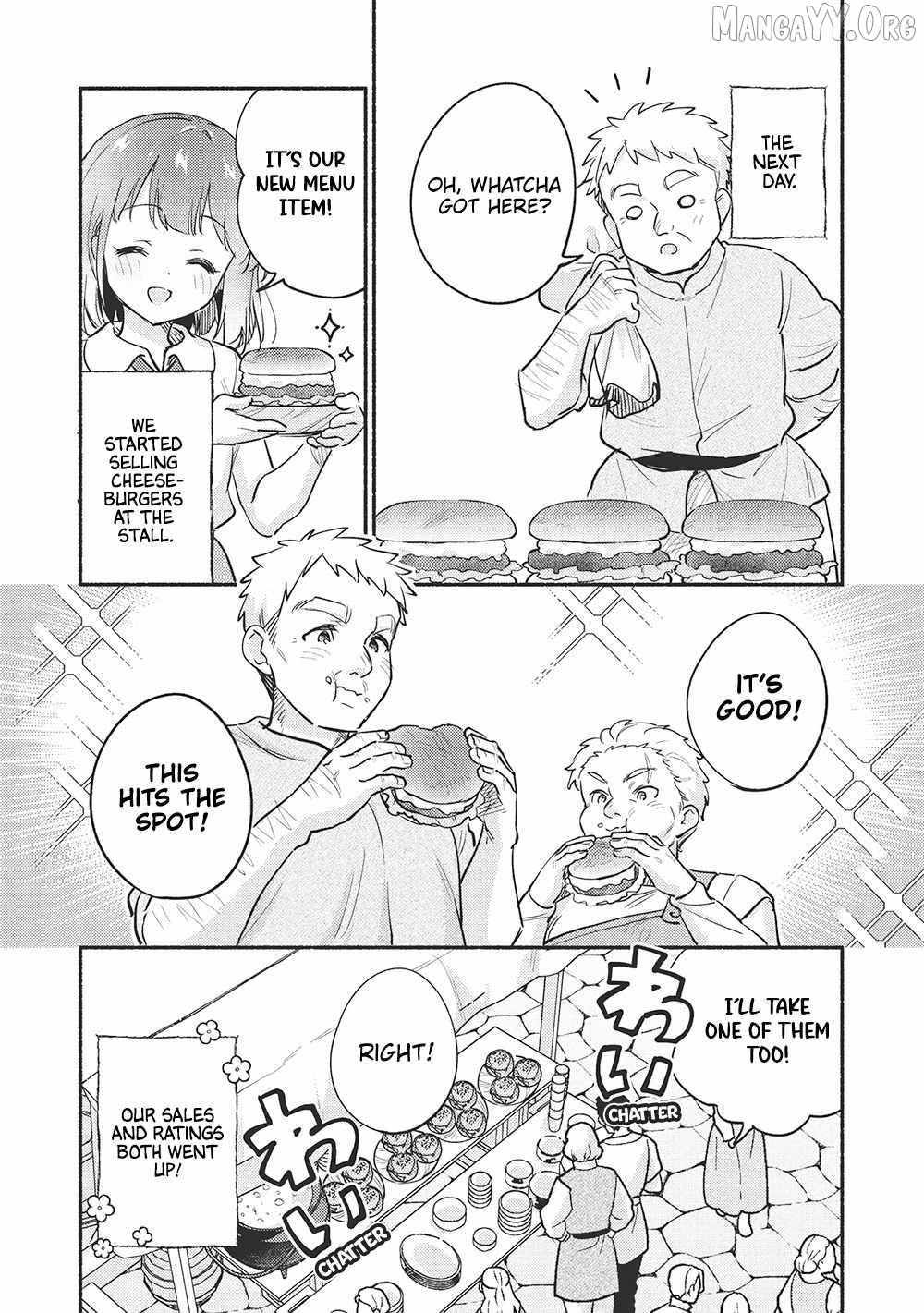 Read Kojiin Tamer Manga Online