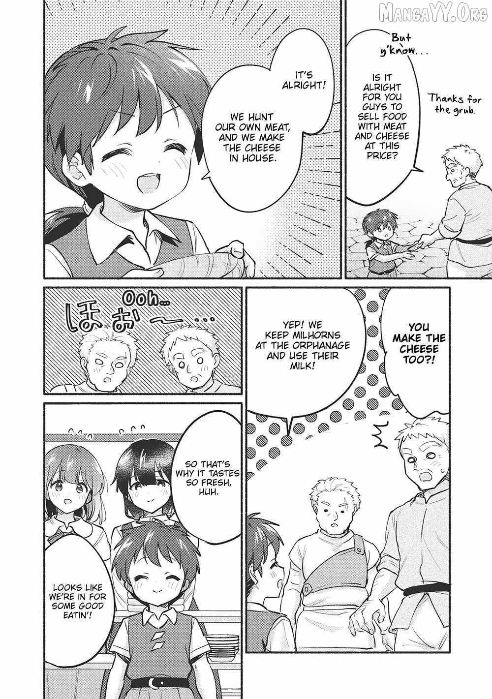 Read Kojiin Tamer Manga Online