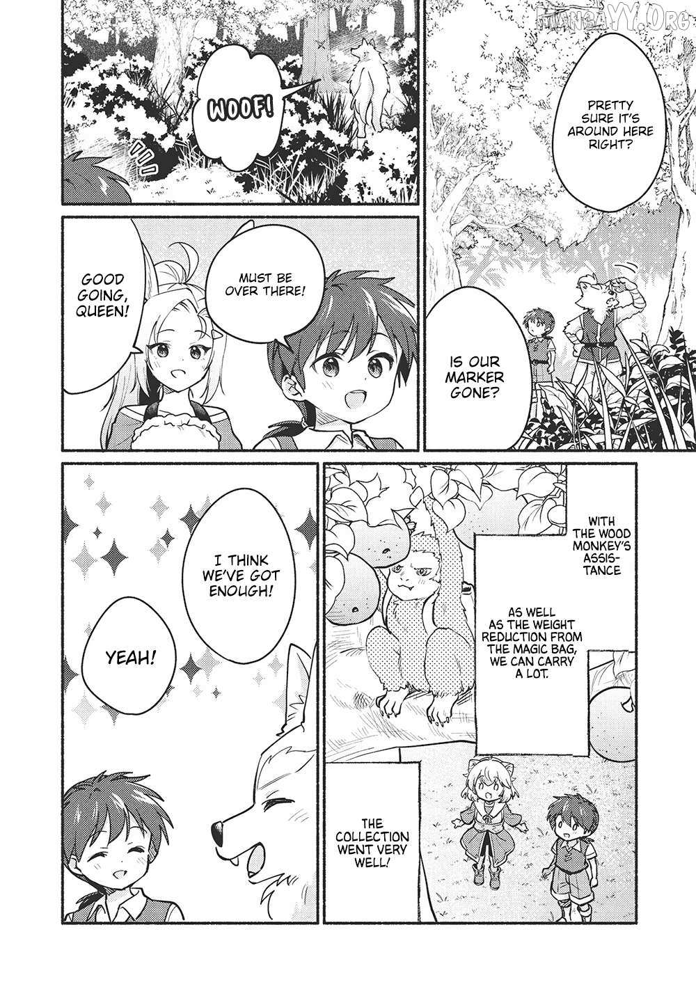 Read Kojiin Tamer Manga Online