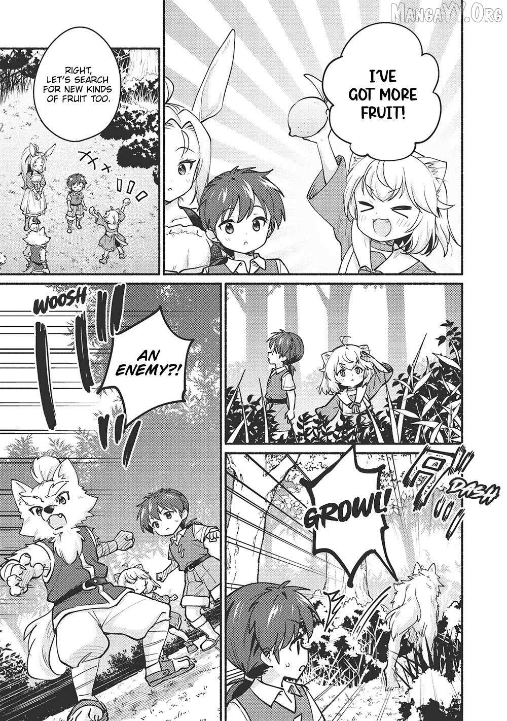 Read Kojiin Tamer Manga Online