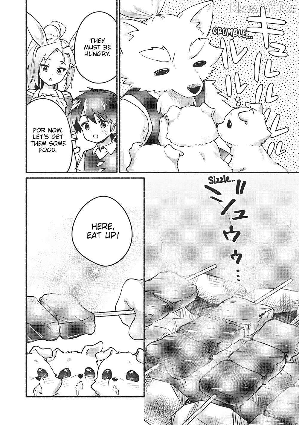 Read Kojiin Tamer Manga Online