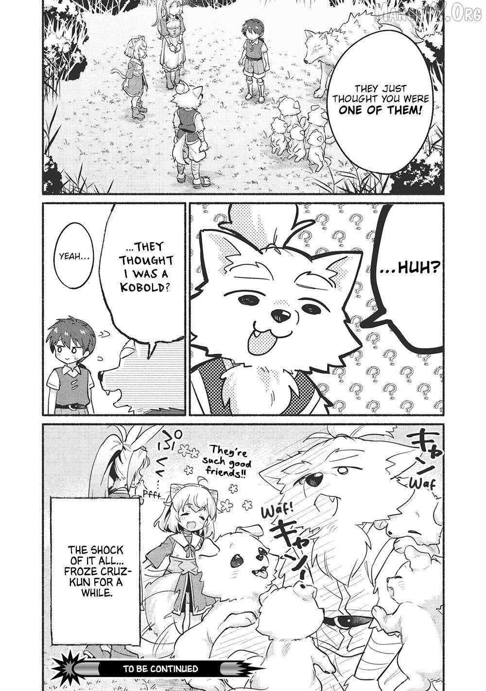 Read Kojiin Tamer Manga Online
