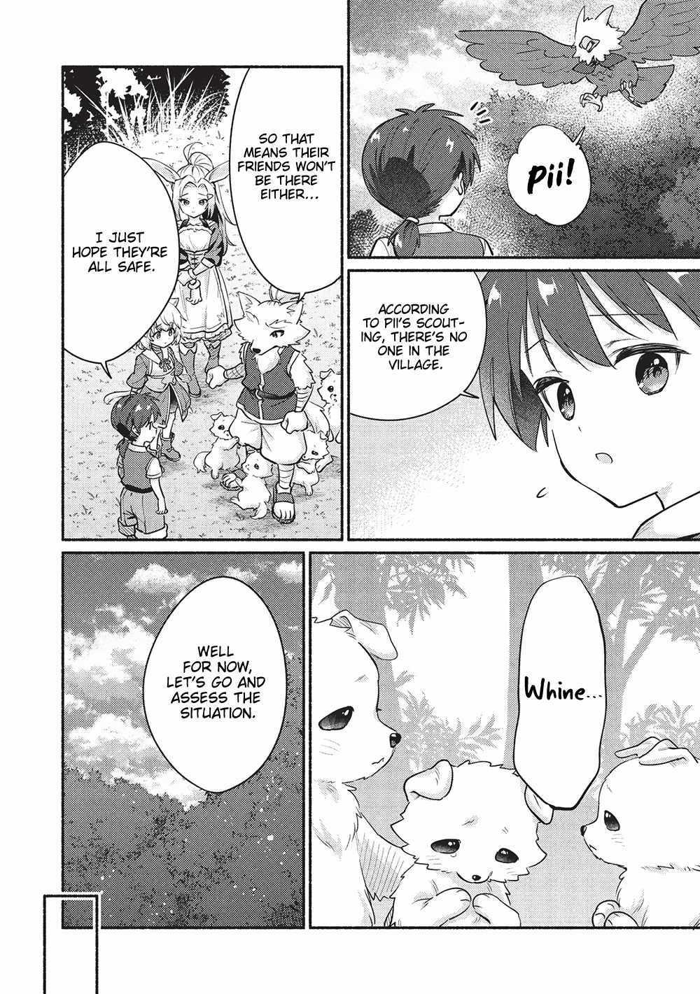 Read Kojiin Tamer Manga Online