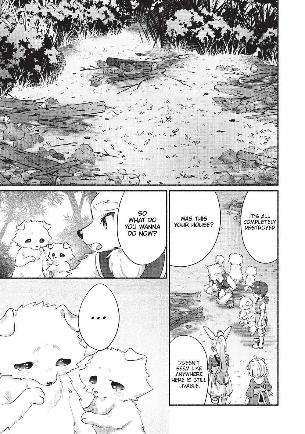 Read Kojiin Tamer Manga Online