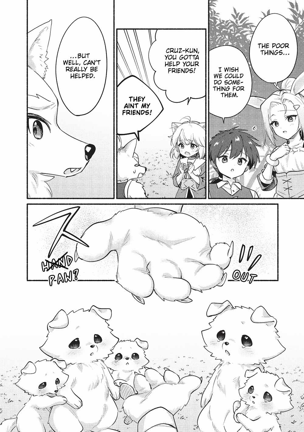 Read Kojiin Tamer Manga Online